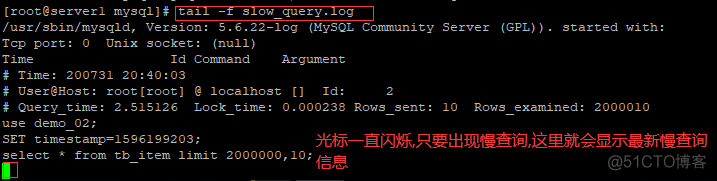 19. Mysql 日志_IT_18