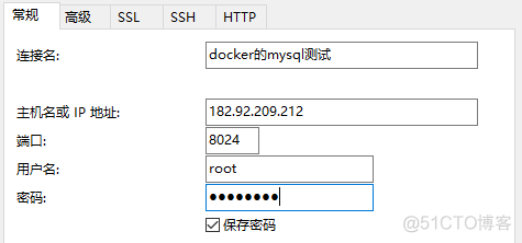 Docker学习笔记(基础篇)_Docker_62