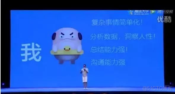 据说学会这样做PPT，赢了99%的职场人_PPT