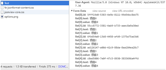 ASP.NET MVC提交LIST列表到后台接收不到数据_MVC AJAX提交LIST