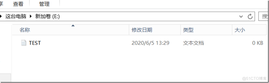 RAID 0 软件实现（Windows 系统）_RAID_07