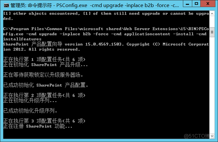 Windows 2012 R2中安装SharePoint 2013 sp1参考_SharePoint_08