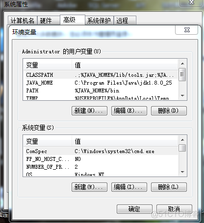 eclipse配置环境变量_配置java环境变量