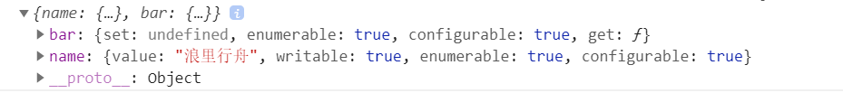 ES7、ES8、ES9、ES10新特性_ES7、ES8、ES9、ES10_07