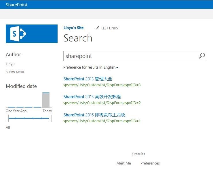 SharePoint 2013 网站搜索规则的使用示例_sharePoint_10