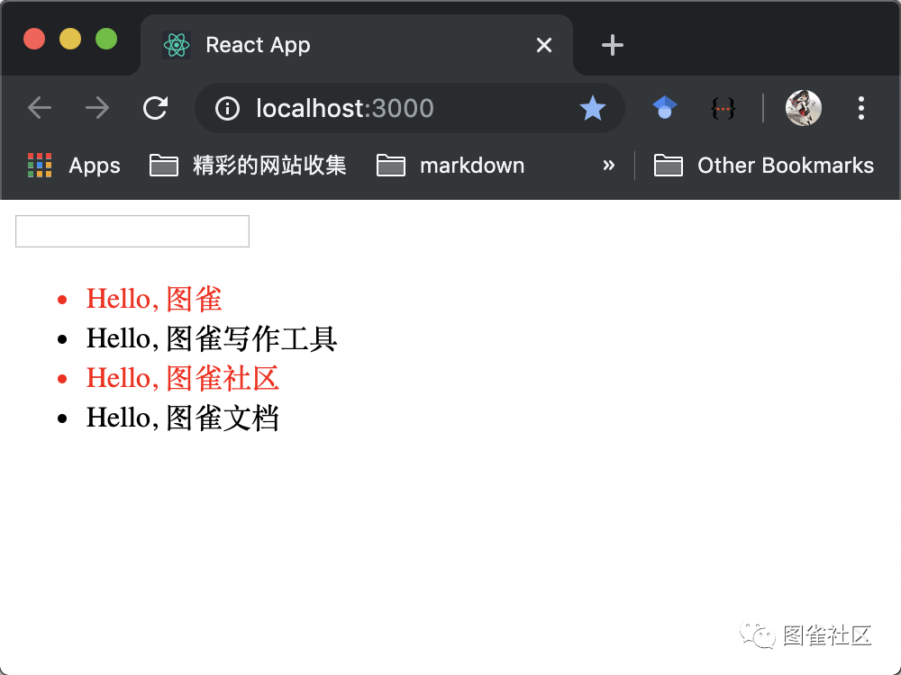 从0到1，带你上手 React 框架_React _13