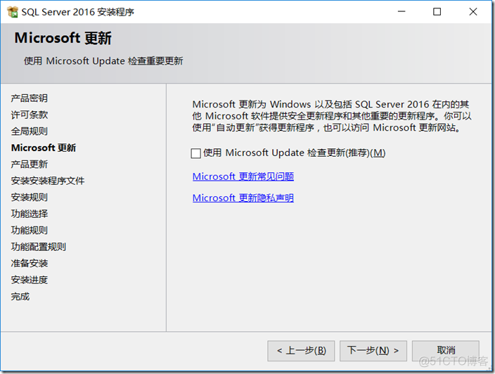 SharePoint 2019 图文安装教程_SharePoint_42