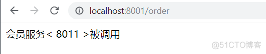 eurake高可用集群搭建  自我保护机制_eurake高可用集群搭建  自我保护机_18