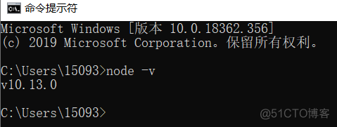 windows环境下elasticsearch安装教程(超详细)_干货_05