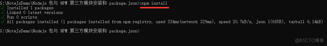 十二、Nodejs 包与 NPM 第三方模块安装 package.json 以及 CNPM_第三方模块_19