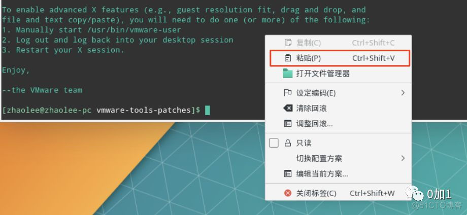 最受欢迎Linux发行版, Manjaro折腾全记录(超长超详细)_IT业界_32