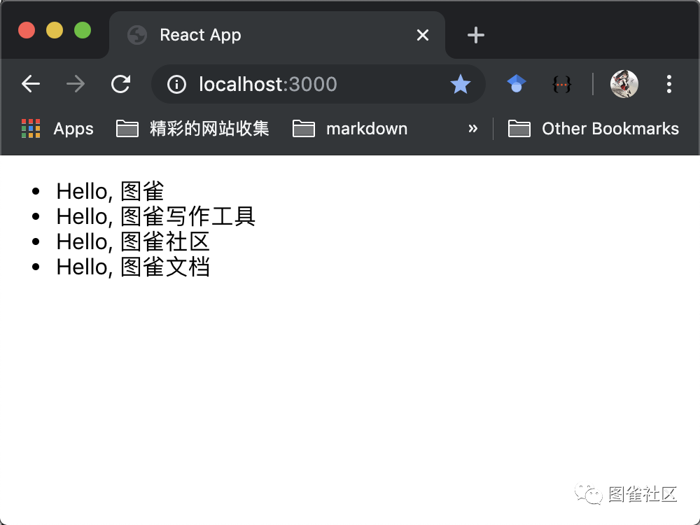 从0到1，带你上手 React 框架_React _04