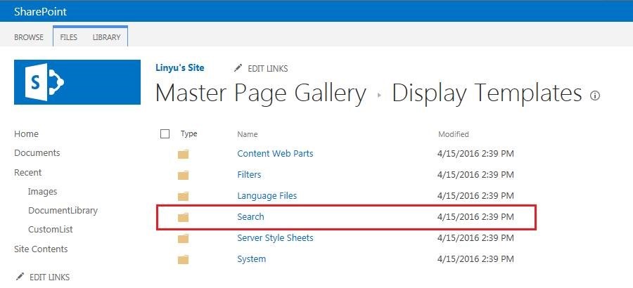 SharePoint 2013 定制搜索显示模板_SharePoint_04