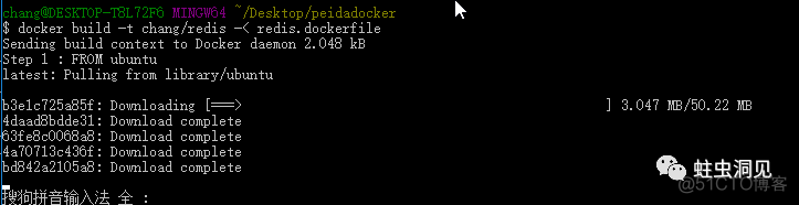 Docker系列（2）：Windows下安装Docker_Redis_15