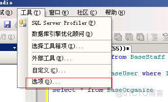 sql2008中已存在已有数据表修改主键为自增不让更改的解决方案_数据库经验技巧_02