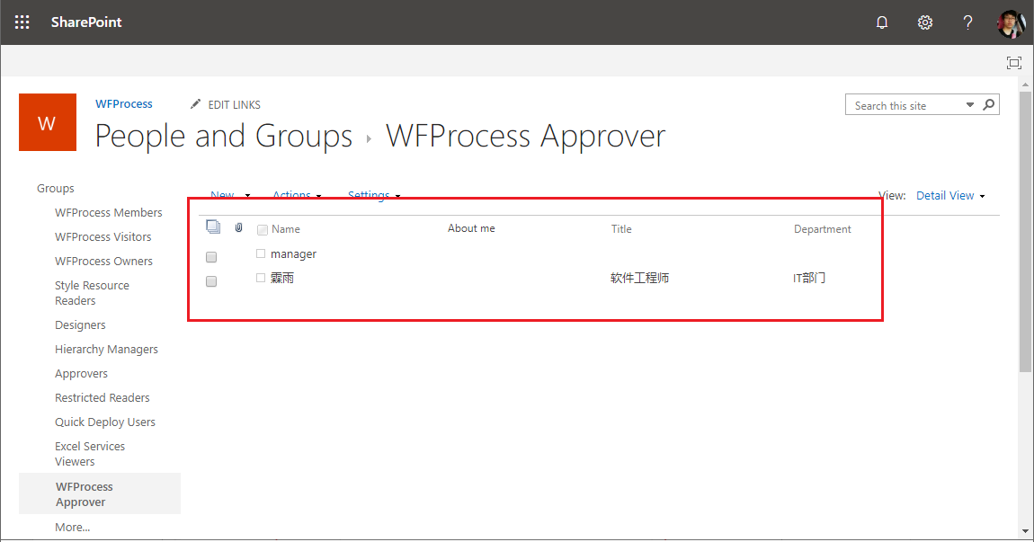 SharePoint Online 提交表单_SharePoint_06