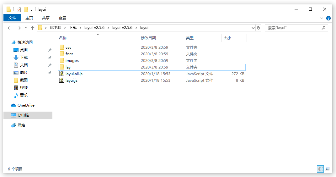 SharePoint Online 定制工作流表单_SharePoint_02