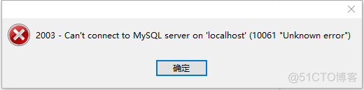 MySQL：Can