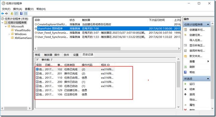 SharePoint 2016 每天预热脚本介绍_SharePoint_16