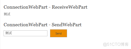 SharePoint 自定义WebPart之间的连接_SharePoint_04