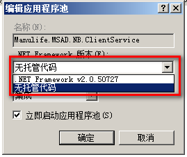 .NET Core微服务之基于Consul实现服务治理_分享_20