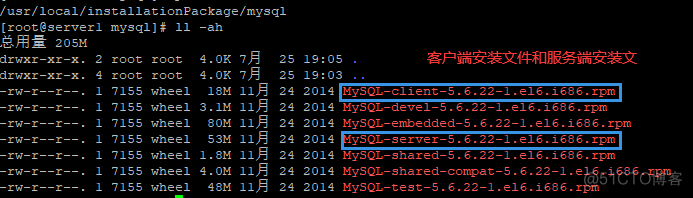 12.Linux系统上安装MySQL:_IT_04