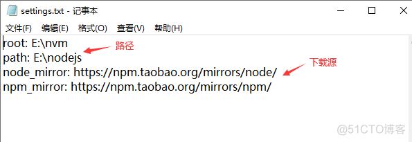 Node.js版本管理工具nvm_搜索_08