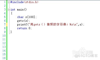 C语言中scanf()和用gets()接收字符串的区别_字符串_05