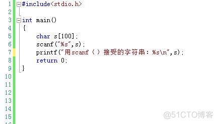 C语言中scanf()和用gets()接收字符串的区别_换行符_03