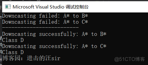 C++中dynamic_cast与static_cast浅析与实例演示_C++_04