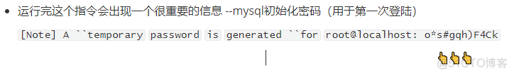 Linux-MySQL_数据库_03