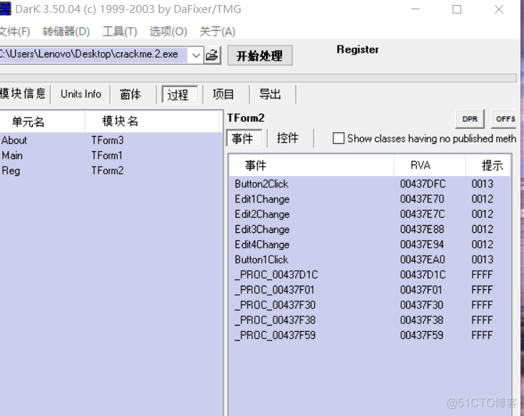 CrackMe32_字符串长度_05