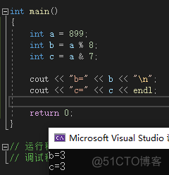 对2的次幂求模_html