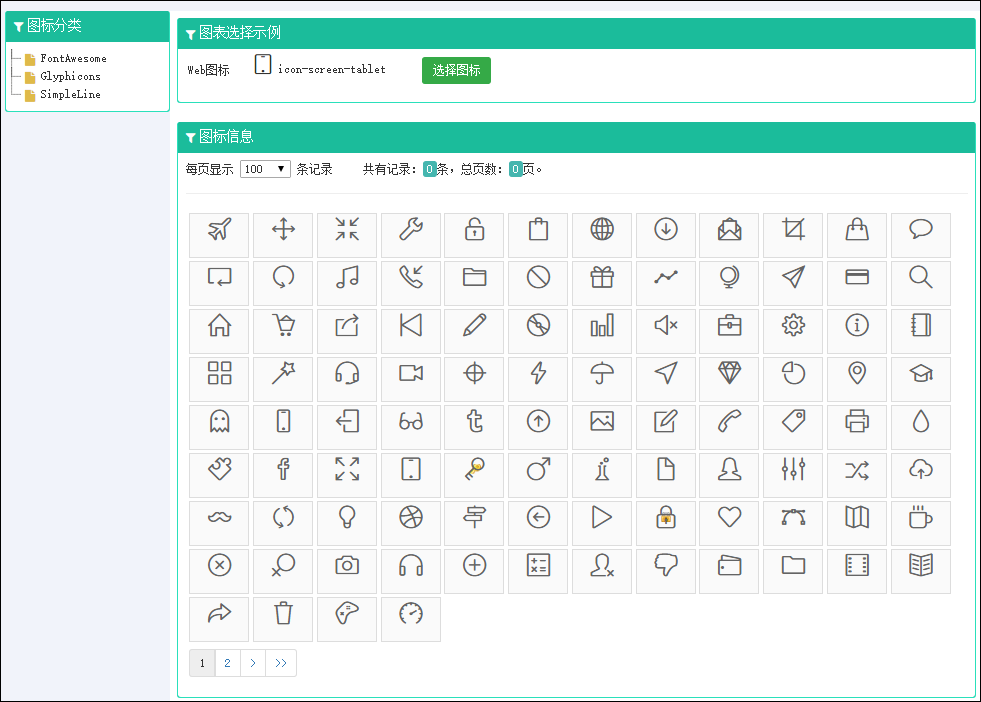 基于Metronic的Bootstrap开发框架经验总结（4）--Bootstrap图标的提取和利用_Bootstrap开发框架_14