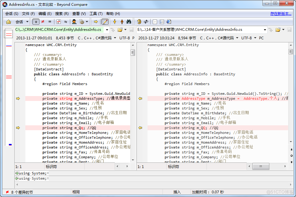 客户关系管理系统(CRM)的开发过程中使用到的开发工具总结_编程_06