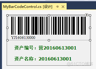 在DevExpress程序中使用条形码二维码控件，以及进行报表打印处理_WinForm界面开发_04