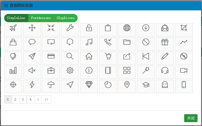 基于Metronic的Bootstrap开发框架经验总结（4）--Bootstrap图标的提取和利用_Bootstrap开发框架_15