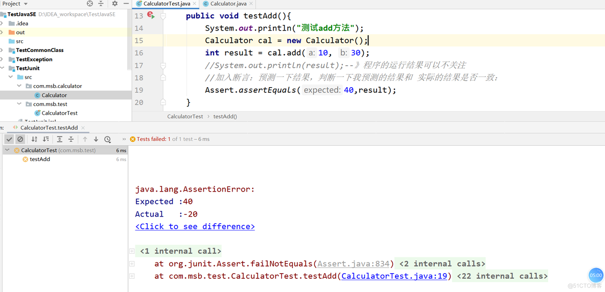 9. 反射 Junit  注解_ide_03