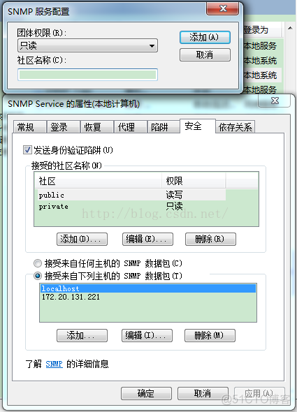 snmpsharpnet的Trap实例_snmpsharpnet的Trap实例