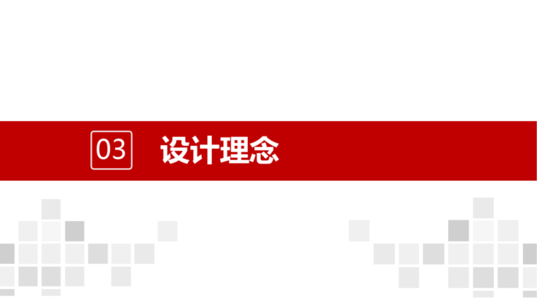 满分智慧钢厂整体解决方案（120页）_gpu_06