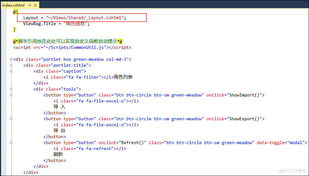 基于Metronic的Bootstrap开发框架经验总结（11）--页面菜单的几种呈现方式_Bootstrap开发框架_06