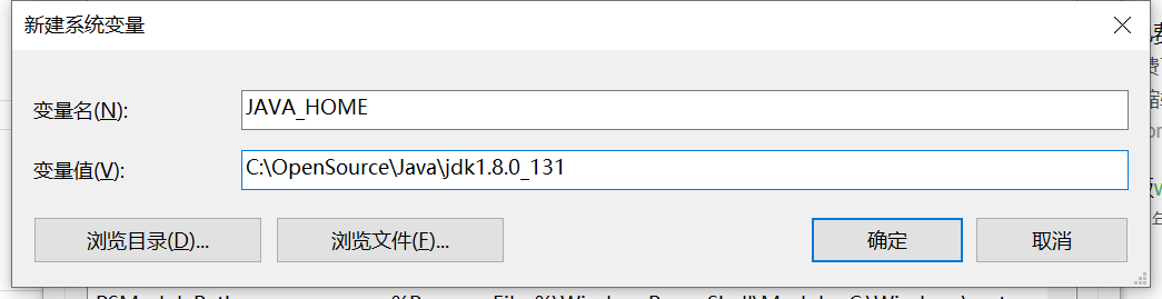 win10 安装 JDK8_系统变量_08