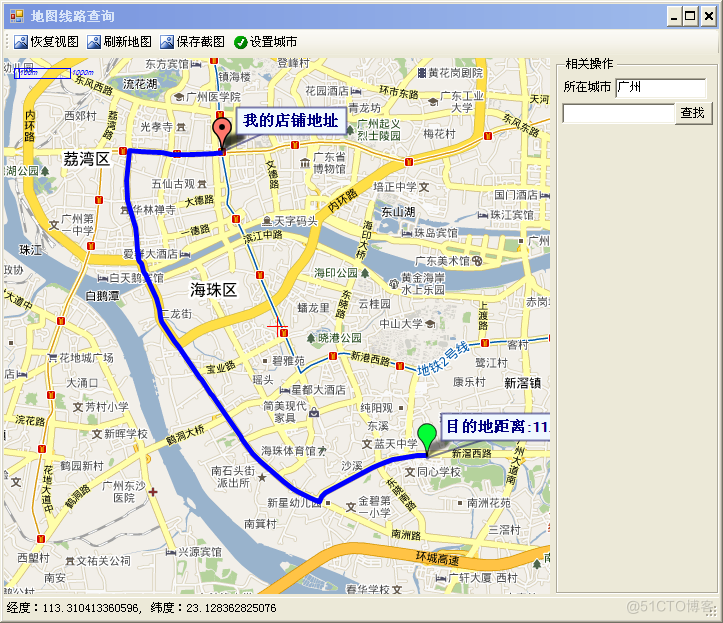 Winform下的地图开发控件(GMap.NET)使用心得之二_编程_07