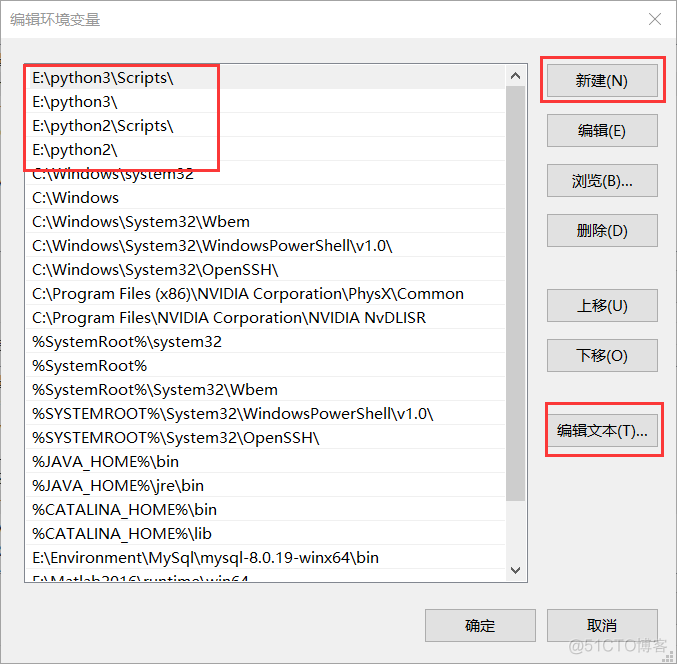 在win10上同时安装python2和python3，看完这一篇就够了_python_15