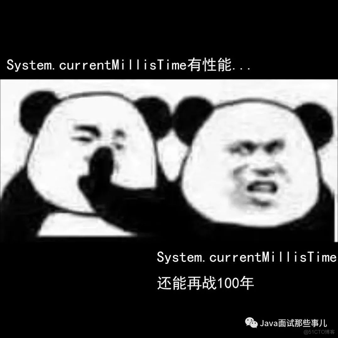 System.currentTimeMillis的性能，真有如此不堪吗？_jvm_07