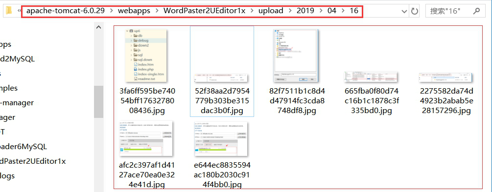 ckeditor粘贴word文档图片的功能_分享_05