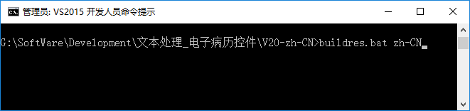 文字处理控件TX Text Control的使用_TX Text Control_05