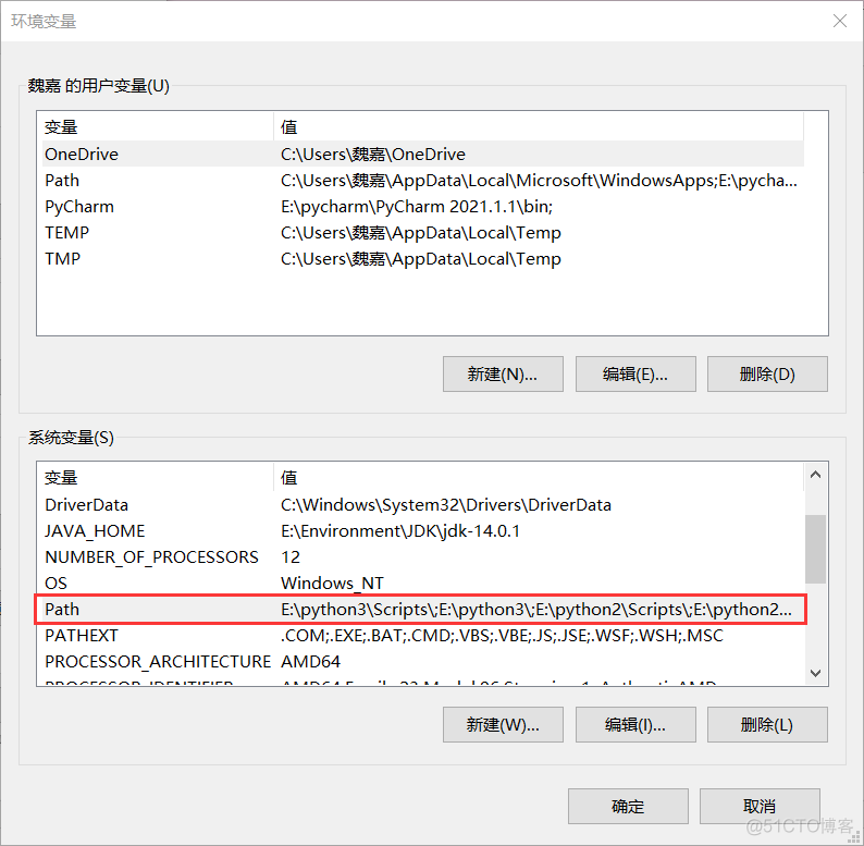 在win10上同时安装python2和python3，看完这一篇就够了_python_13