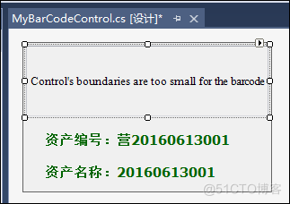 在DevExpress程序中使用条形码二维码控件，以及进行报表打印处理_WinForm界面开发_03