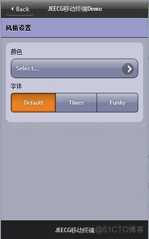 JEECG 移动端解决方案_easyui_04